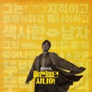 샛별다방 네이버블로그