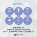 연세숲내과의원 이미지