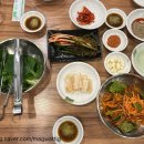 나오리장작구이 사당점 이미지