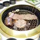 동화갈비