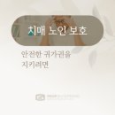 평화성모가정의학과