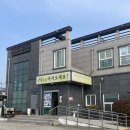 셰프문경희 | 경남 사천 맛집 쉐프문경희, 아구찜과 복지리 제대로 먹고 온 날