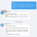 [ZARA] 자라 해외직구 방법, 배대지 (포스트고, 몰테일)