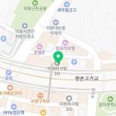 GS25 계원예대점 네이버블로그