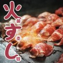 르비밀크