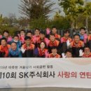 주식회사 온길 이미지