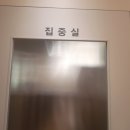 봄날스터디카페 이미지