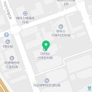 매머드익스프레스가산G밸리더리브스마트