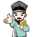 태수농장2 | 다산 정약용에 대하여 알아보자