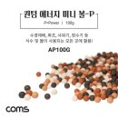 퀸텀에너지