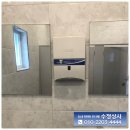 세정상사 이미지