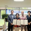 e-편한세상경로당 이미지