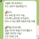 성남뒷길 이미지