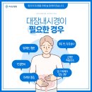 조은손병원 이미지