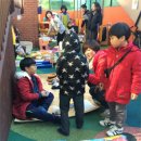 강남구립대청어린이집
