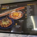 백스비어안양역점 이미지