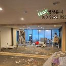 명성기업 | [본오동거울]신뢰와 추천이 증명하는 업체-명성유리!