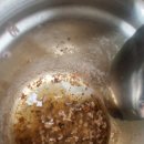 대가생태랑동태랑 | 쌍용동 동태찌개 맛집 대가양푼이 생태랑 동태랑