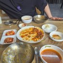 삼가한우국밥