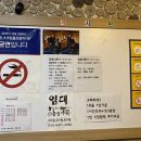 버디스크린 골프장 이미지