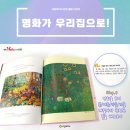 오!헬로 이미지