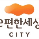 영종1동 행정복지센터 주변 이미지