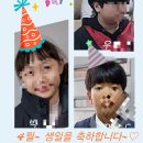 성지지역아동센터 이미지