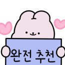 오름네일 이미지