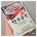 주함식품 이미지