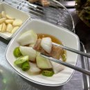 목도민물고기집식당 | 인천 간석동 야장 장어 고기집 <한담숯불민물장어>