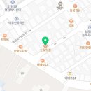 냉천로147번길 이미지