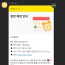 지애롭개 이미지