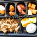 전남체육중학교 이미지