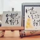 둥글스튜디오