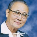 ㈜태양금속 연합뉴스