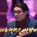 초사골 이미지