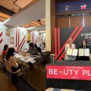 HOT ISSUE_토론토 K-Expo, K-Beauty 홍보관 &#39;대성황&#39; 이미지