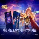 회랑 이미지