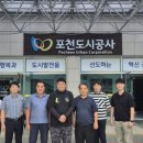 포천야구장 이미지