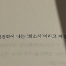 랑만 이미지