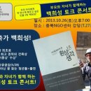 청주오토샵 이미지