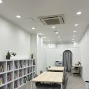 대영전기조명 | 한우리 신길 대영 독서교실 인테리어 후기.