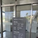 l 태안해양유물전시관 바다속의 역사를 만나다 아이들데리고 가도좋은 전시관 태안해양유물전시관