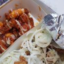 알통떡강정 이미지