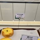 슈 브레드 빵 이미지
