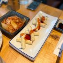 수참치 이미지