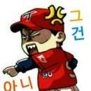 소예 - 중구 백양로 110 | 소예