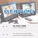 호스트센터(주) 네이버블로그