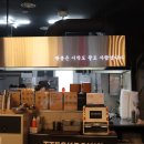 빨봉분식(호계점) 이미지