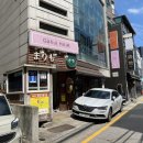 더가희헤어 네이버블로그